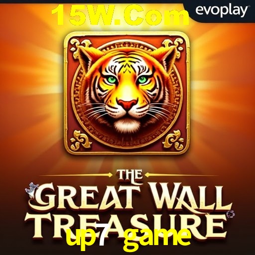 Seasonal Promotions up7 game